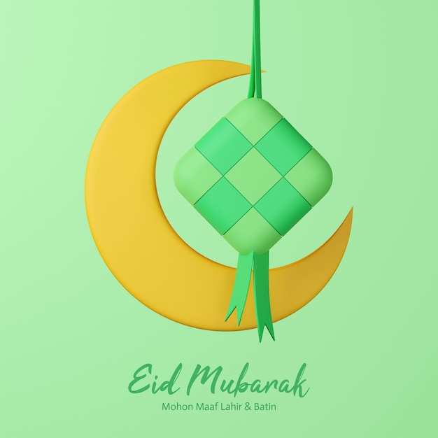 Objet isolé 3d et modèle de carte de voeux texte modifiable Eid Mubarak