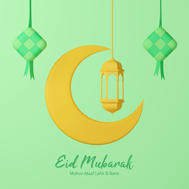 Objeto aislado 3d y plantilla de tarjeta de felicitación Eid Mubarak de texto editable