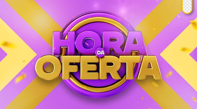 Oferta de selo 3d hora certa hora economia logotipo supermercado marketing de varejo