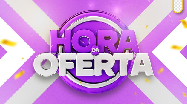 Oferta de selo 3d hora certa hora economia logotipo supermercado marketing de varejo