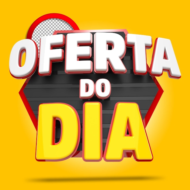Oferta de selos 3D do dia