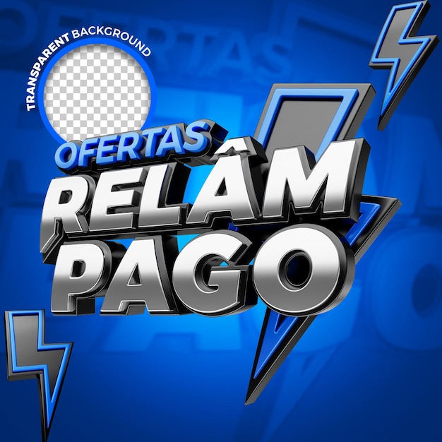 Oferta flash para la composición 3D brasileña