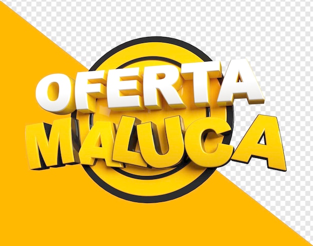 Una oferta loca.