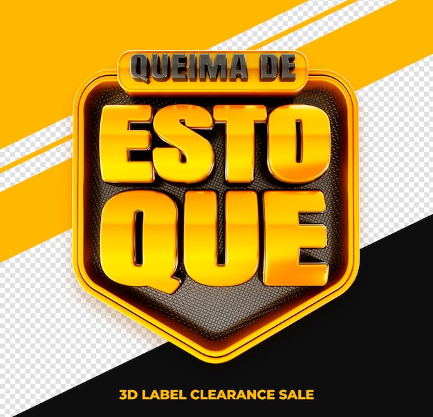 PSD oferta de quema de stock de logotipo 3d