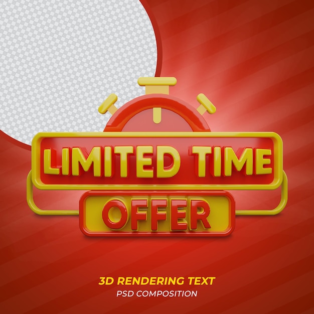 PSD oferta por tiempo limitado 3d