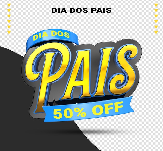 Ofertas de dia dos pais com logotipo 3d