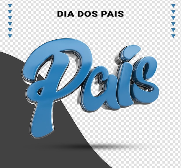 Ofertas de Dia dos Pais com logotipo 3d