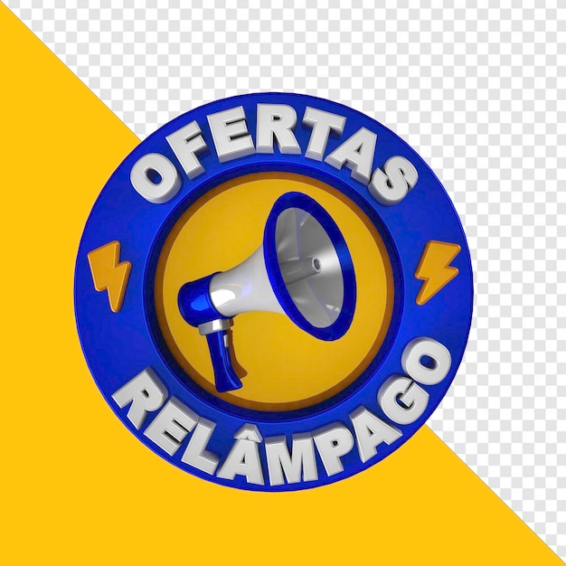 Ofertas relampago selo