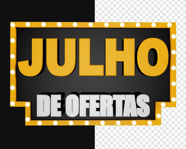 Ofertas de sellos de julio