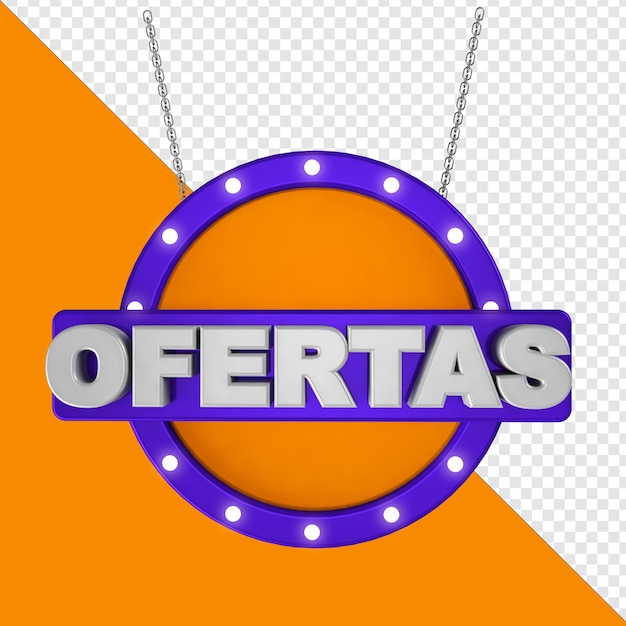 Ofertas de sellos minoristas