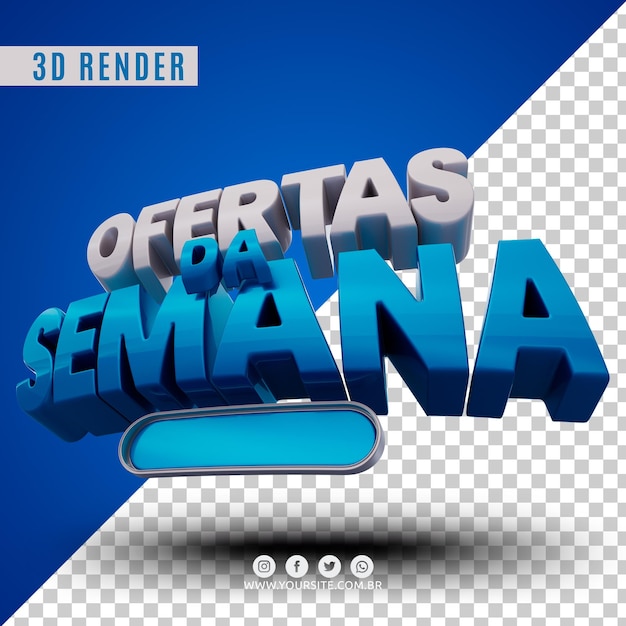 OFERTAS DE LA SEMANA LOGO 3D PARA EMPRESAS