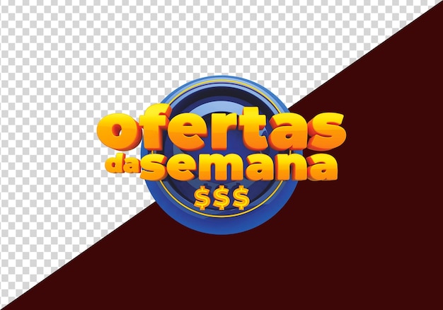 Ofertas de la semana