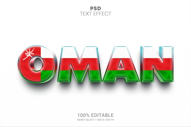 Omán psd diseño de efecto de texto editable