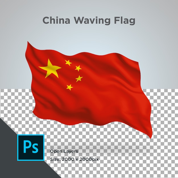 Onda de la bandera de China PSD transparente