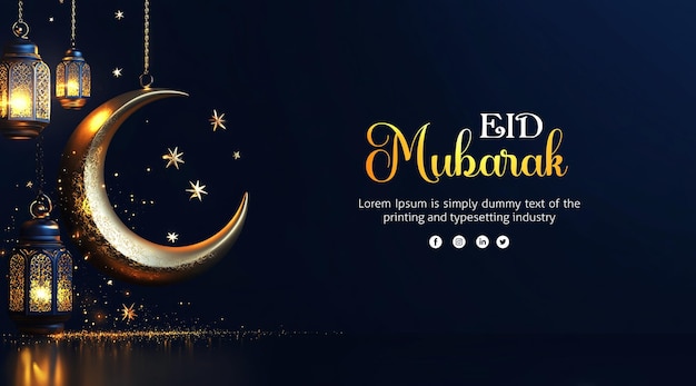 Ornamentelle Laterne für den Eid Mubarak