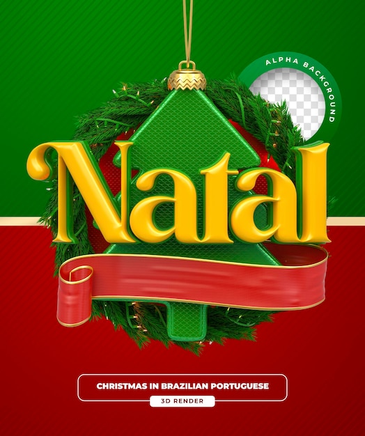 Ornamento dell'albero di Natale in greco e oro portoghese brasiliano con nastro rosso in rendering 3D