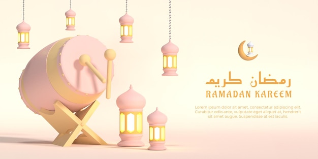 Ornamento ramadan islamico 3D realistico con tamburo tradizionale e lanterna PSD premium