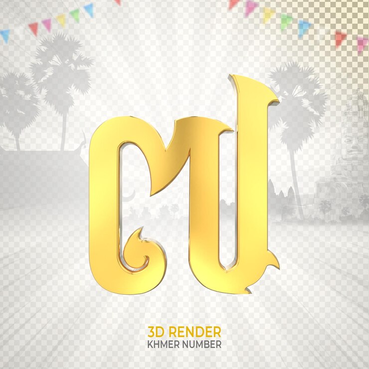 PSD oro jemer número 7 lujo 3d render