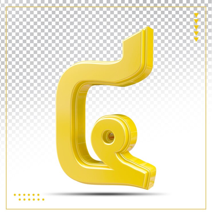PSD oro khmer número 4