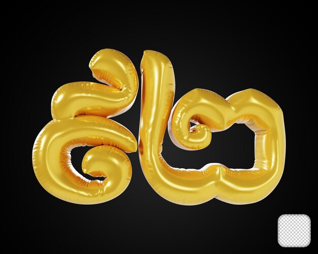 Oro Khmer Número 92 Ilustración 3d de lujo