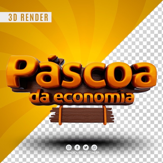 Osterangebot Promotion 3D-Logo für Unternehmen