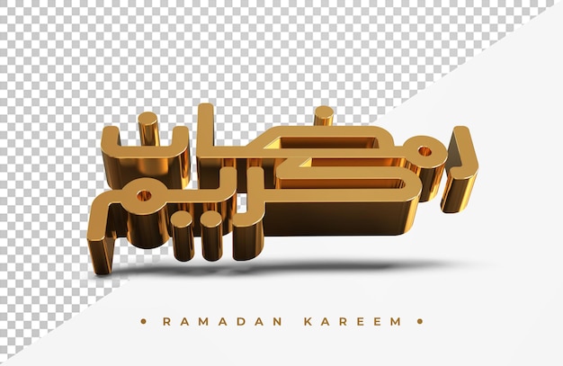 Ouro árabe ramadan kareem renderização caligráfica 3d isolada