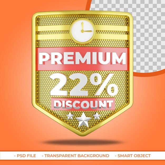 Pacote premium 22 3d escudo dourado com desconto