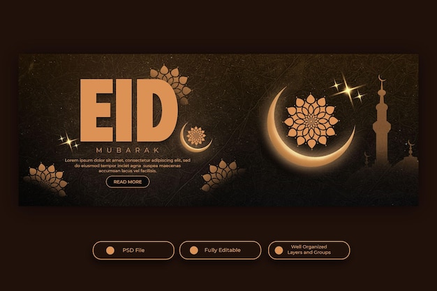 PSD una página web con un fondo dorado y las palabras eid mubarak.