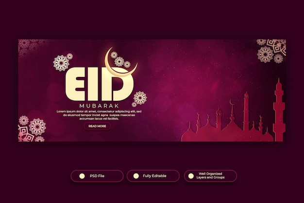 PSD una página web con un fondo morado y un fondo morado con el texto eid mu mu mura.