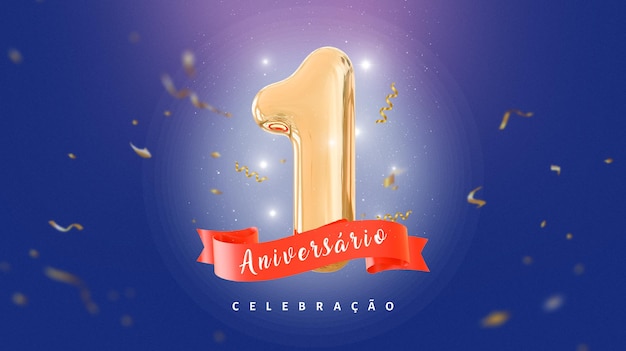 Pancarta de aniversario de 1 año