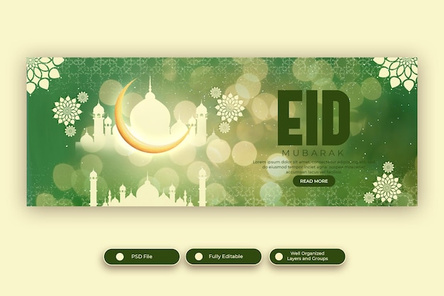 Una pancarta verde para eid mubarak con una mezquita y una luna.