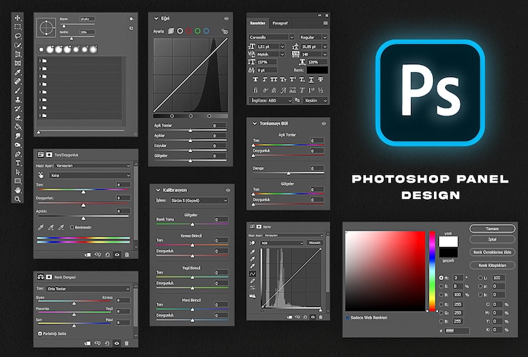 PSD les panneaux psd de photoshop