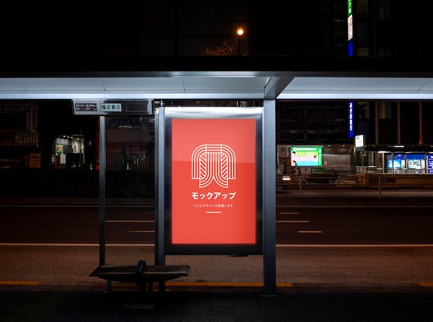 Pantalla de información sobre viajes en la estación de autobuses