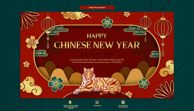Papier stil chinesisches neujahr elegantes thema gruß banner design vorlage