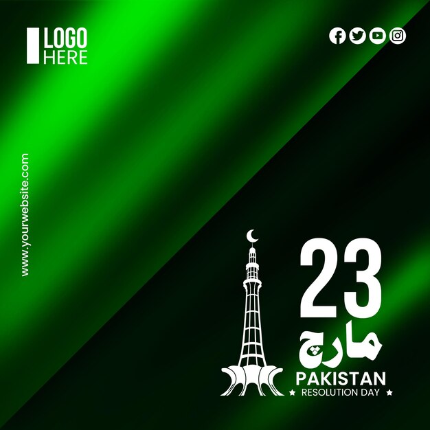 PSD paquistán día de la resolución 23 de marzo plantilla de redes sociales