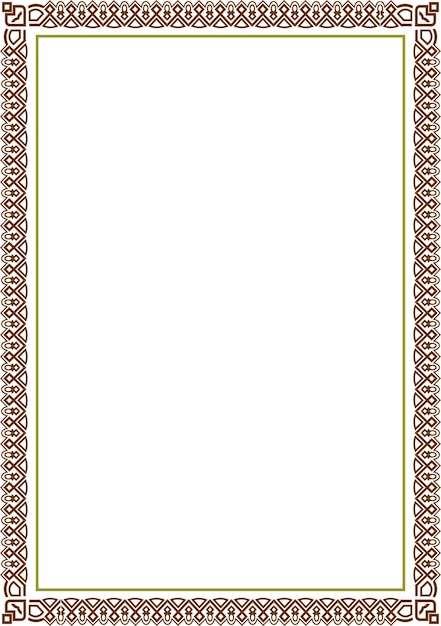 partie 1 page modèles de frontière 11 à 20