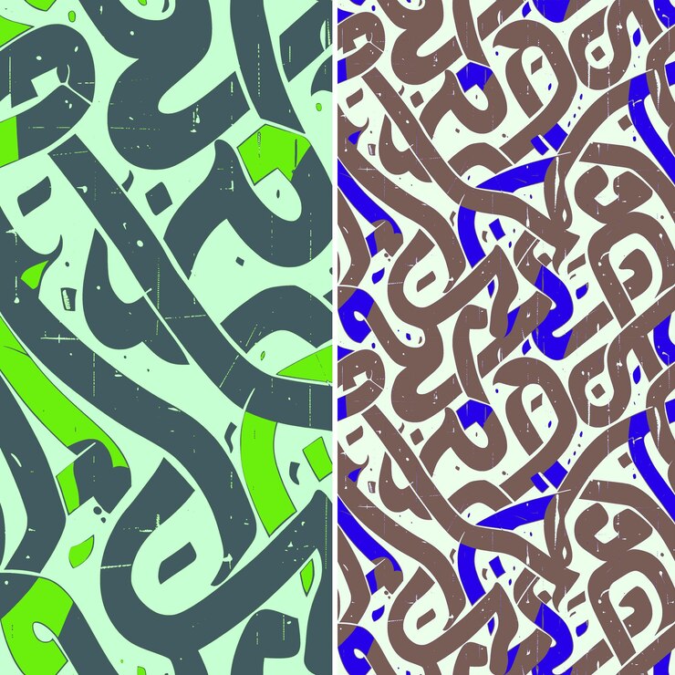 PSD patrón de caligrafía árabe formado con líneas intrincadas y un vector geométrico abstracto creativo