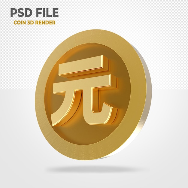 Pièce d'or YUAN 3D