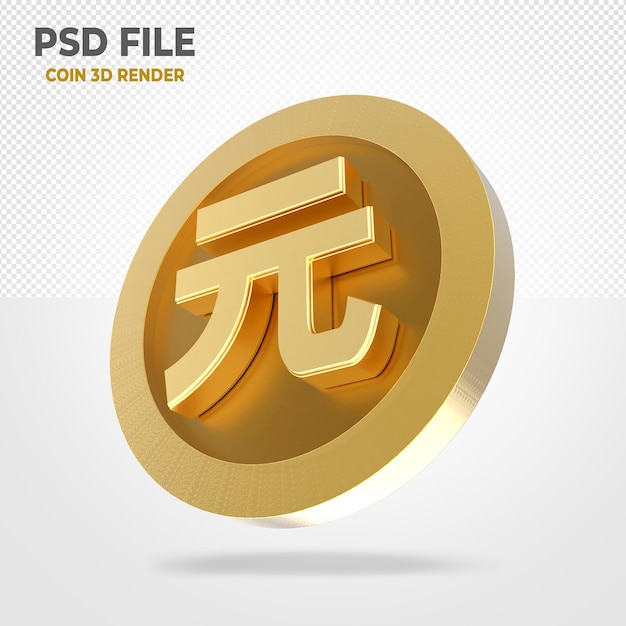 Pièce d'or YUAN 3D