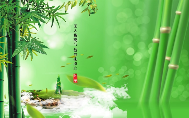 PSD pittura 3d acquerello affascinante pittura verde bambù file pdf strati separati
