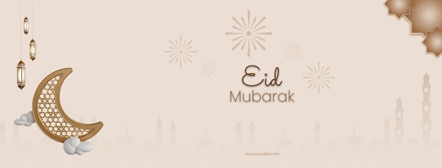 PSD plantilla 3d de banner de promoción de eid mubarak