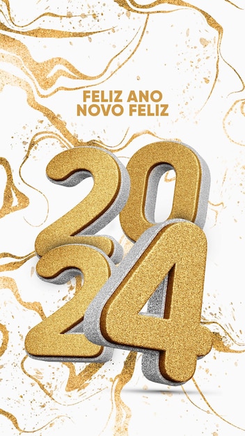 Plantilla A4 dorada feliz año feliz año nuevo 2024
