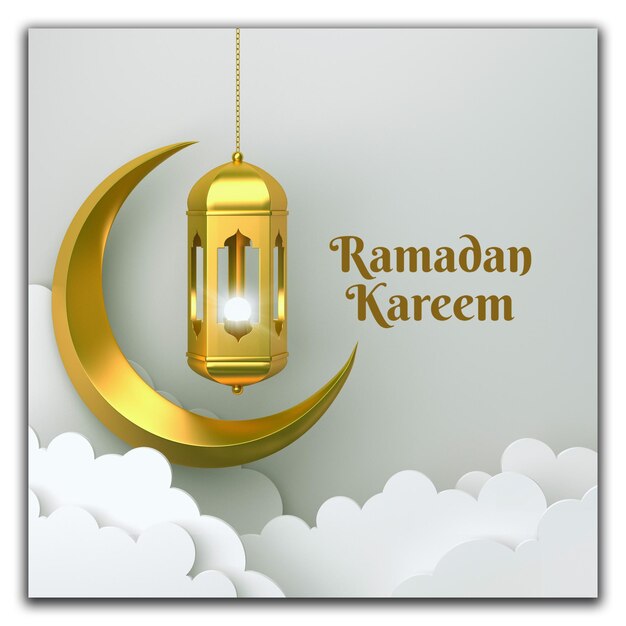 plantilla de anuncio de evento de Ramadan Kareem