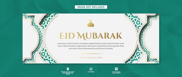 plantilla de bandera de Eid Mubarak para la portada de Facebook con fondo de patrón blanco islámico