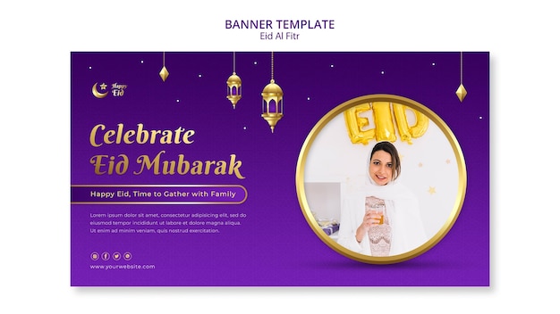 PSD plantilla de banner de eid al fitr con decoración de linterna