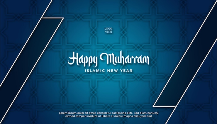 PSD plantilla de banner de feliz año nuevo islámico muharram