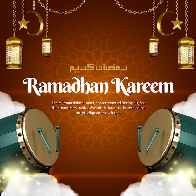 Plantilla de banner de fondo de saludo de ramadán kareem islámico