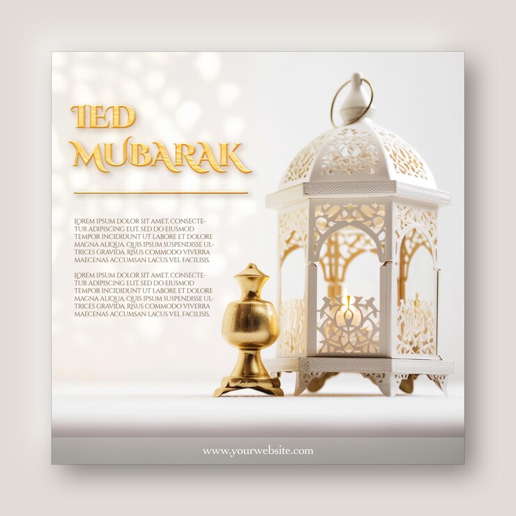 Plantilla de banner de ied mubarak con lámpara dorada y decoración islámica y texto editable
