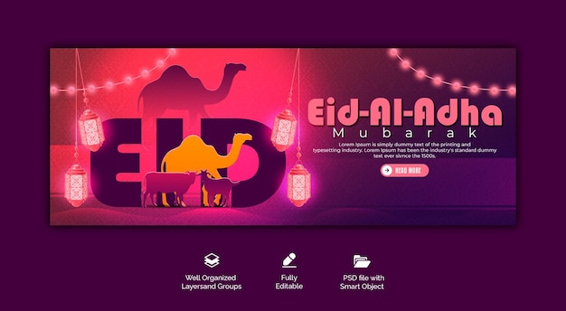Plantilla de banner de portada de facebook del festival islámico eid al adha mubarak