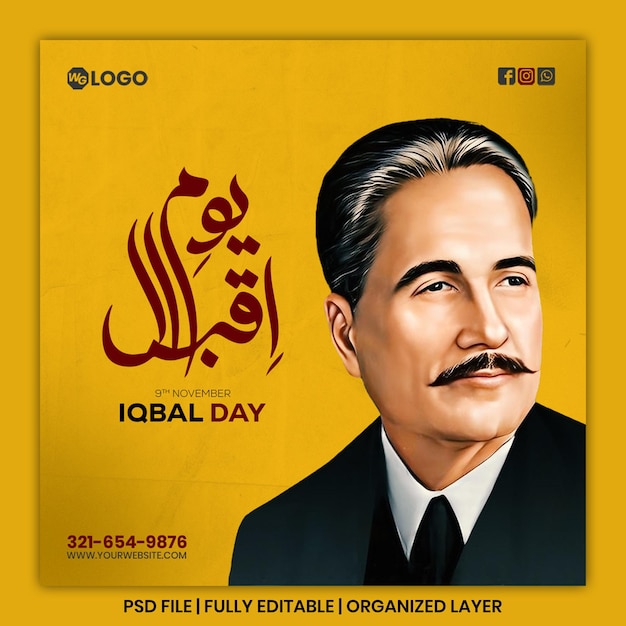 plantilla de banner de publicación en las redes sociales del día de Iqbal